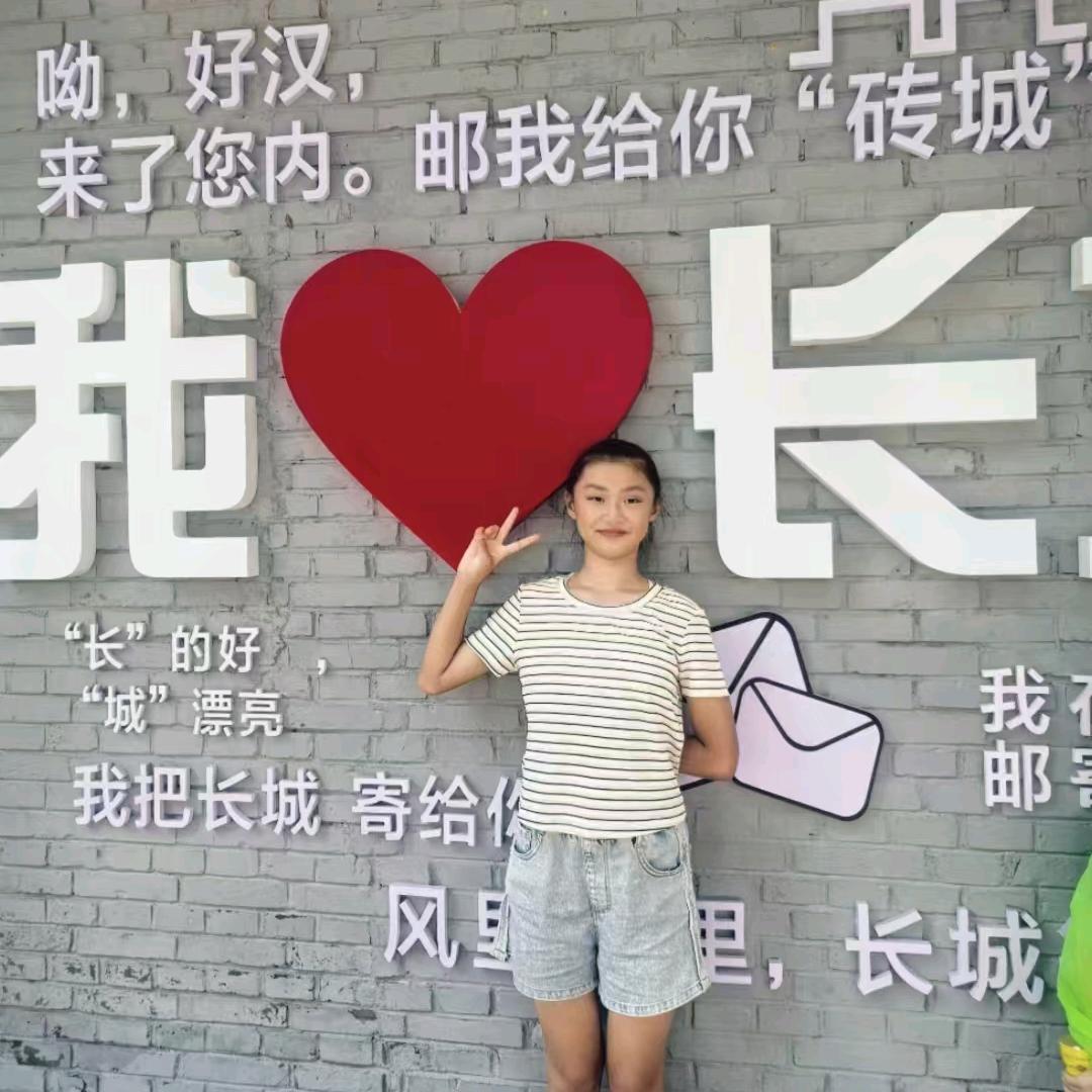 小小建