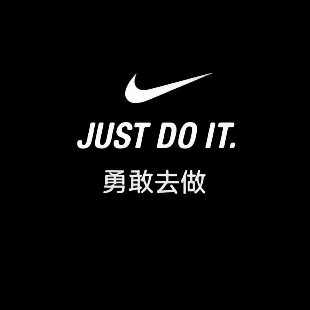 做旅游的小翟