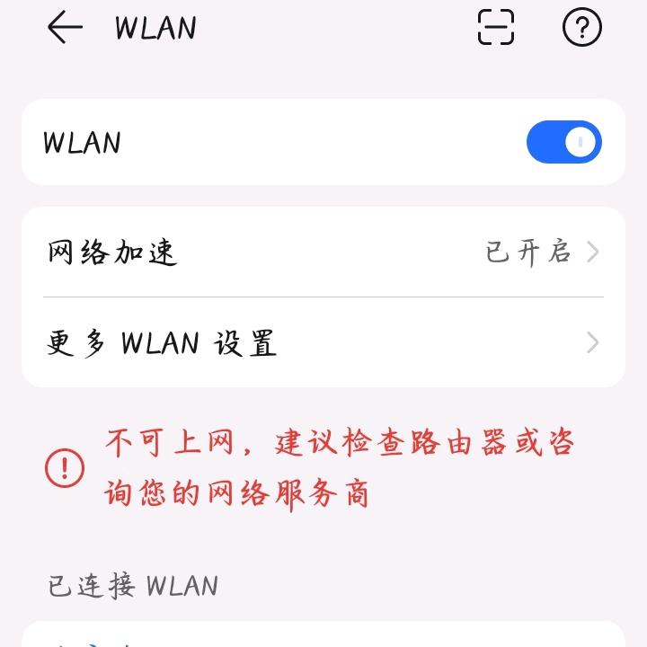 栽楞滴小卡拉密