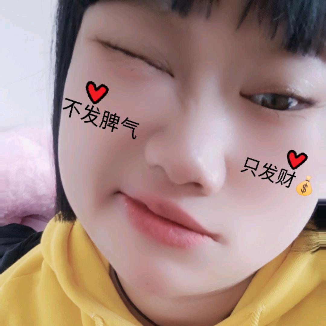🌸婷婷
