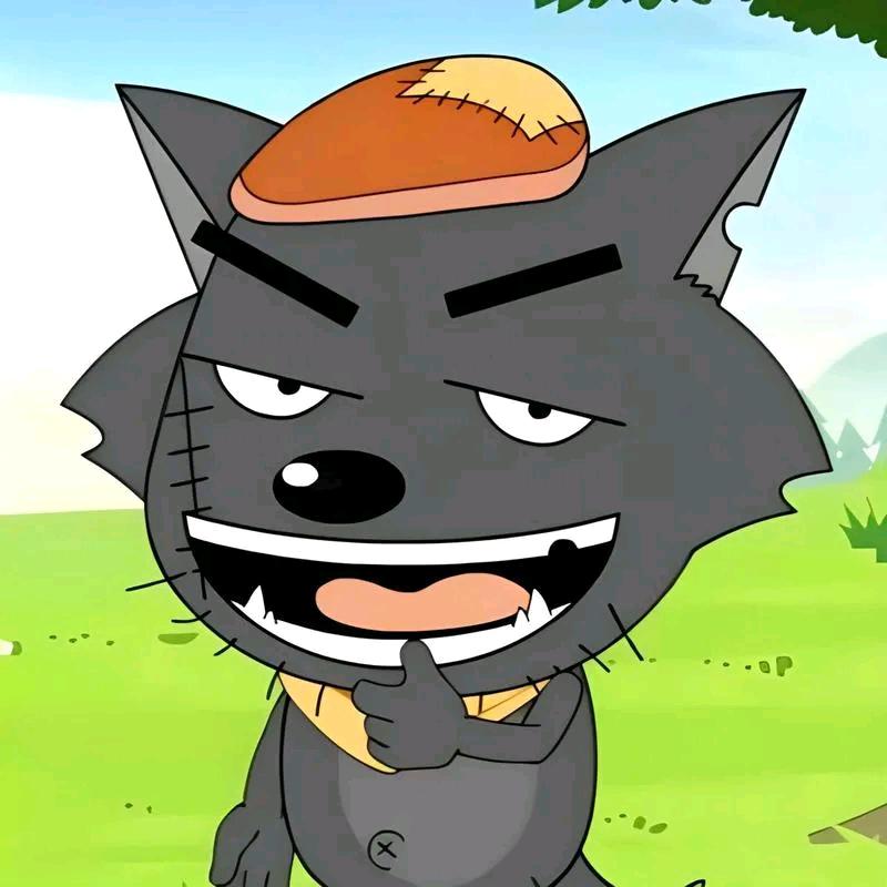 ༼灰༽༼太༽༼狼༽🐺