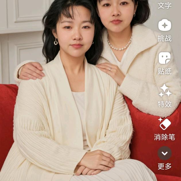 神级翠翠‘(桂圆)下午13:10开播