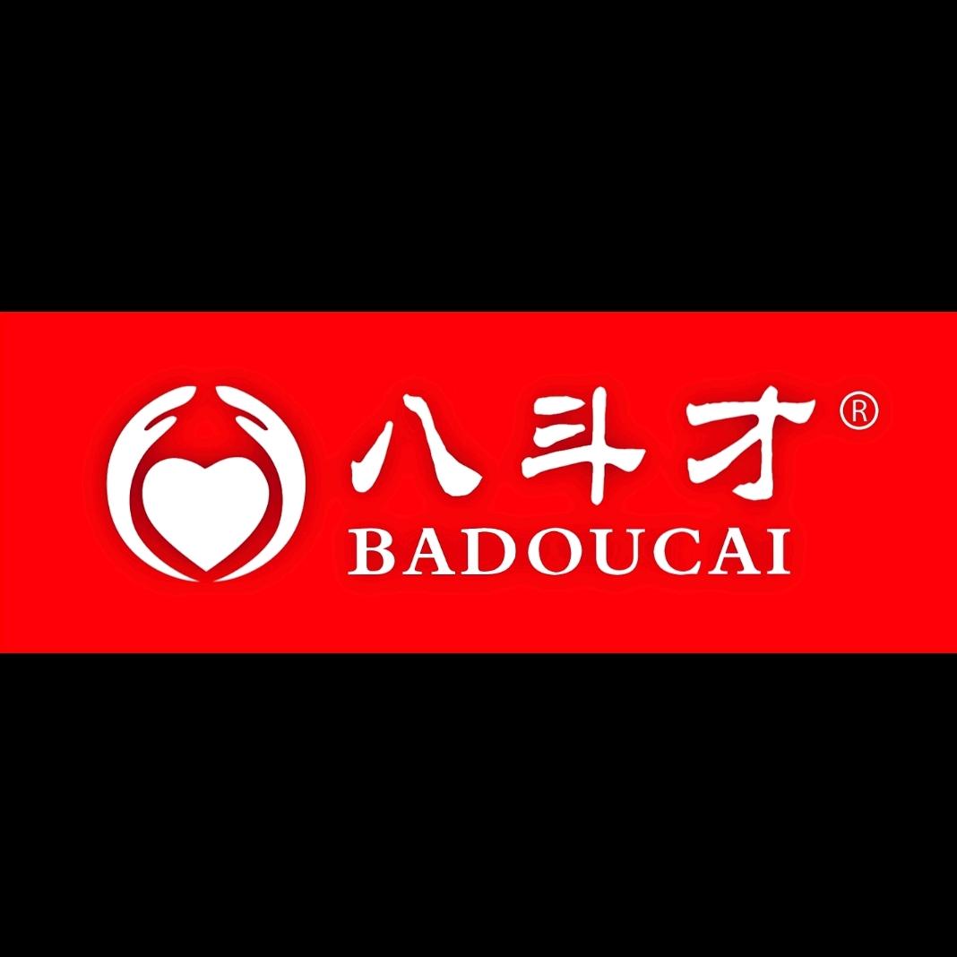 八斗才筋骨院