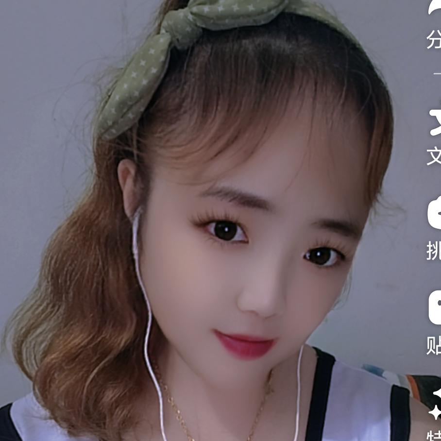 zhang.liu.hong
