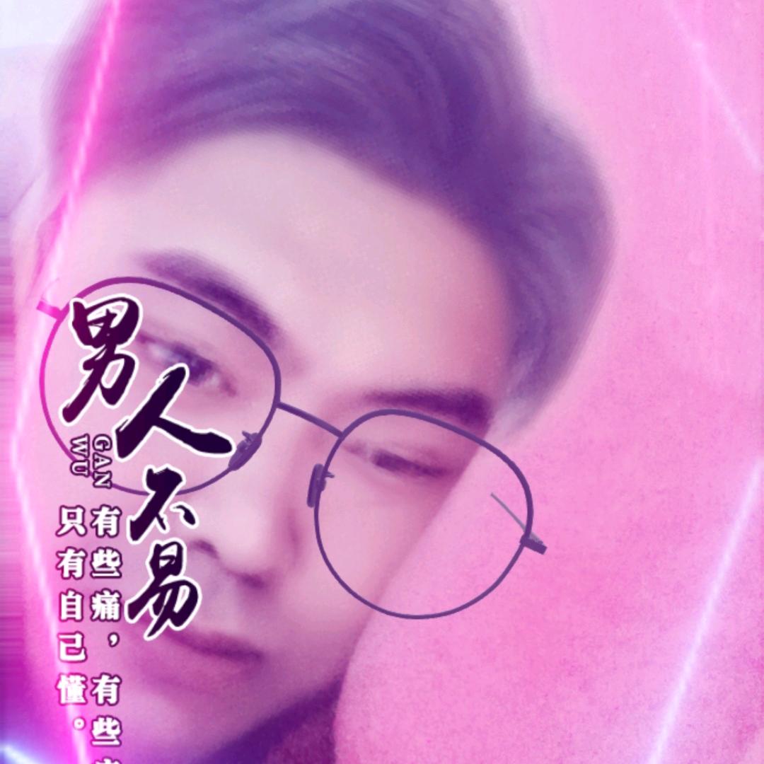 061👍🏻👍🏻👍🏻👍🏻