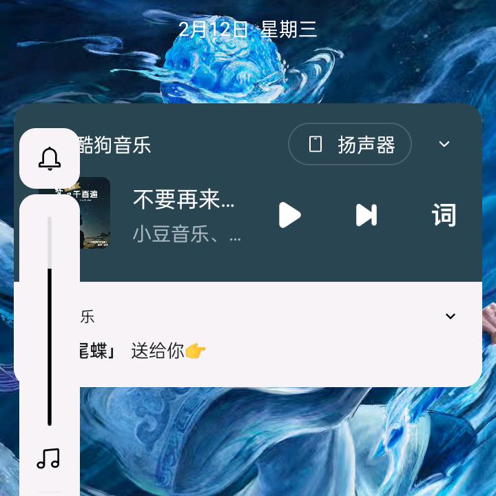 想认识我吗