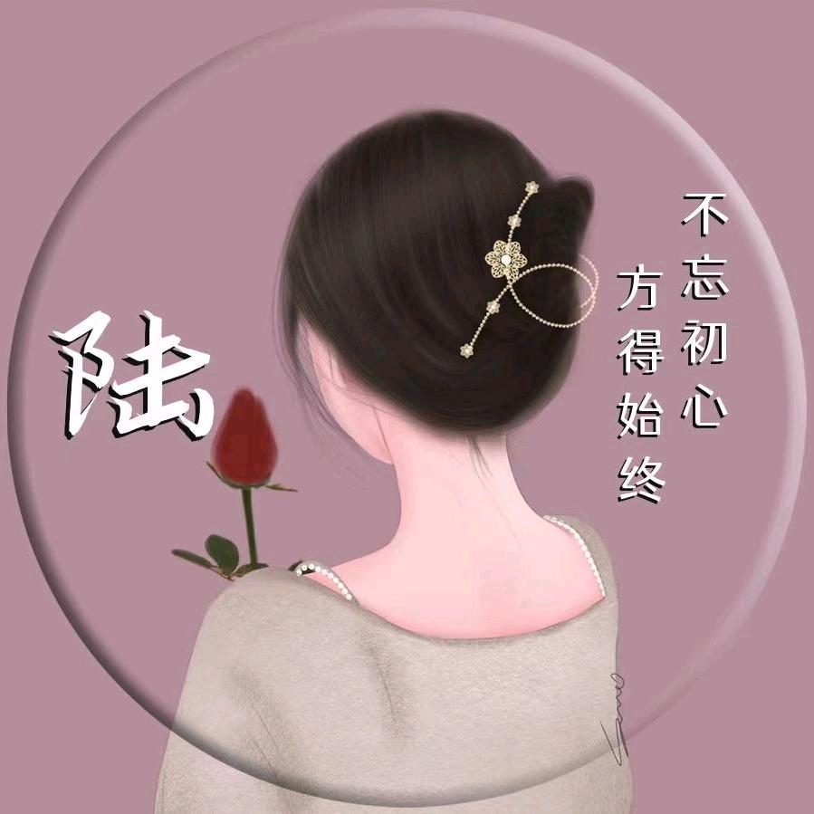 🌈让心归零³√