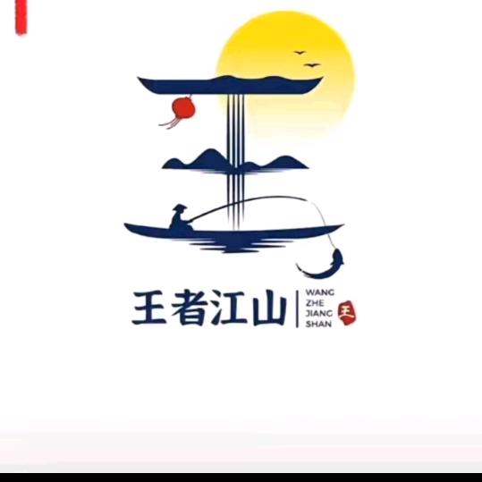 千里之外
