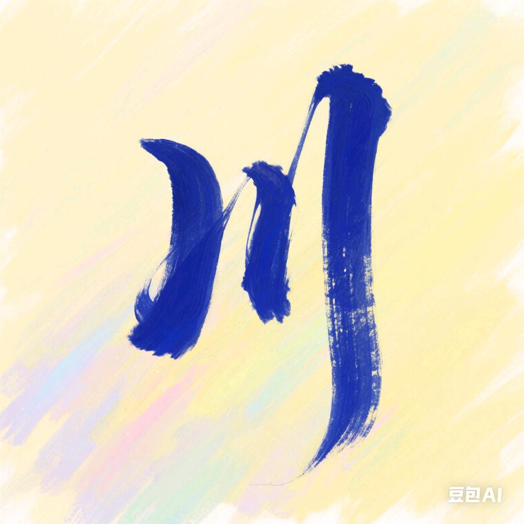 每日川普