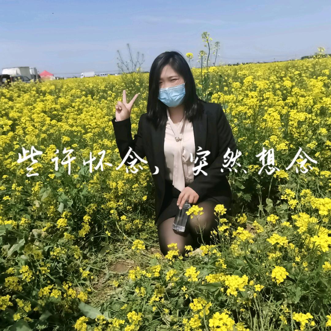 云婷服装修色