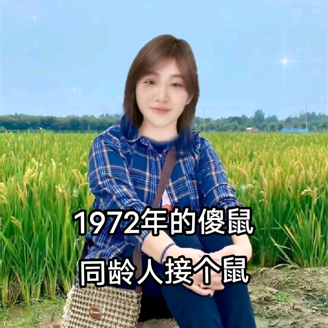 黑天鹅72