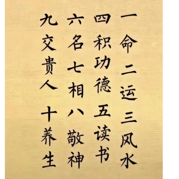 天涯过客