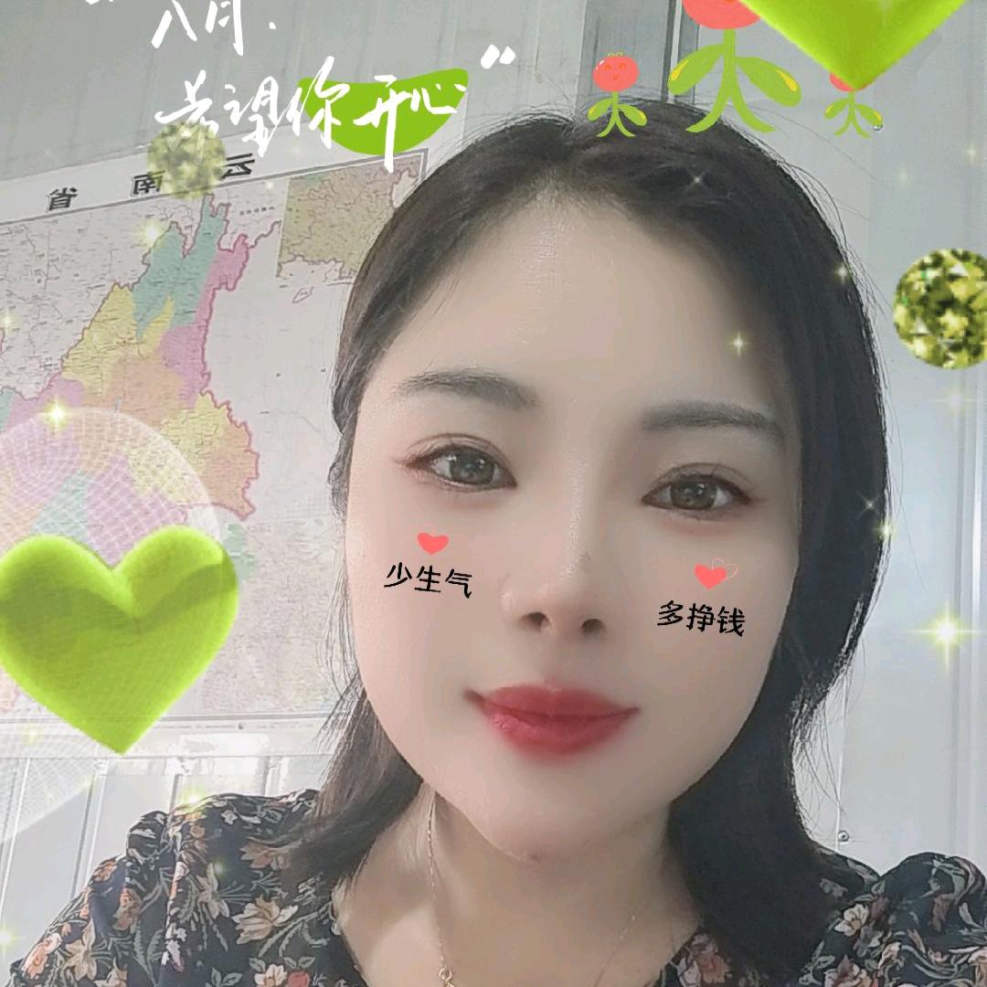 王果成林葛姐
