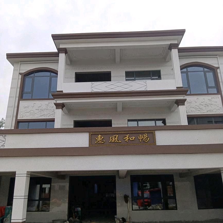 汾陈镇西方庄建筑公司，闫四妹