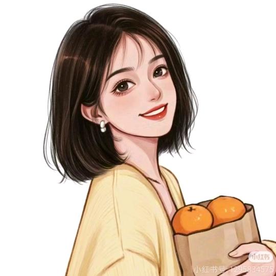 简@