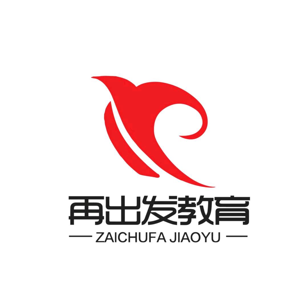 再出发成考 陈老师