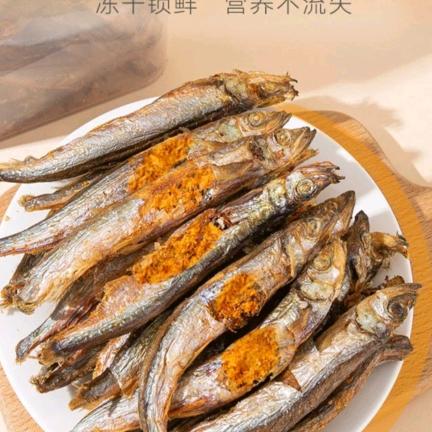 小鱼干
