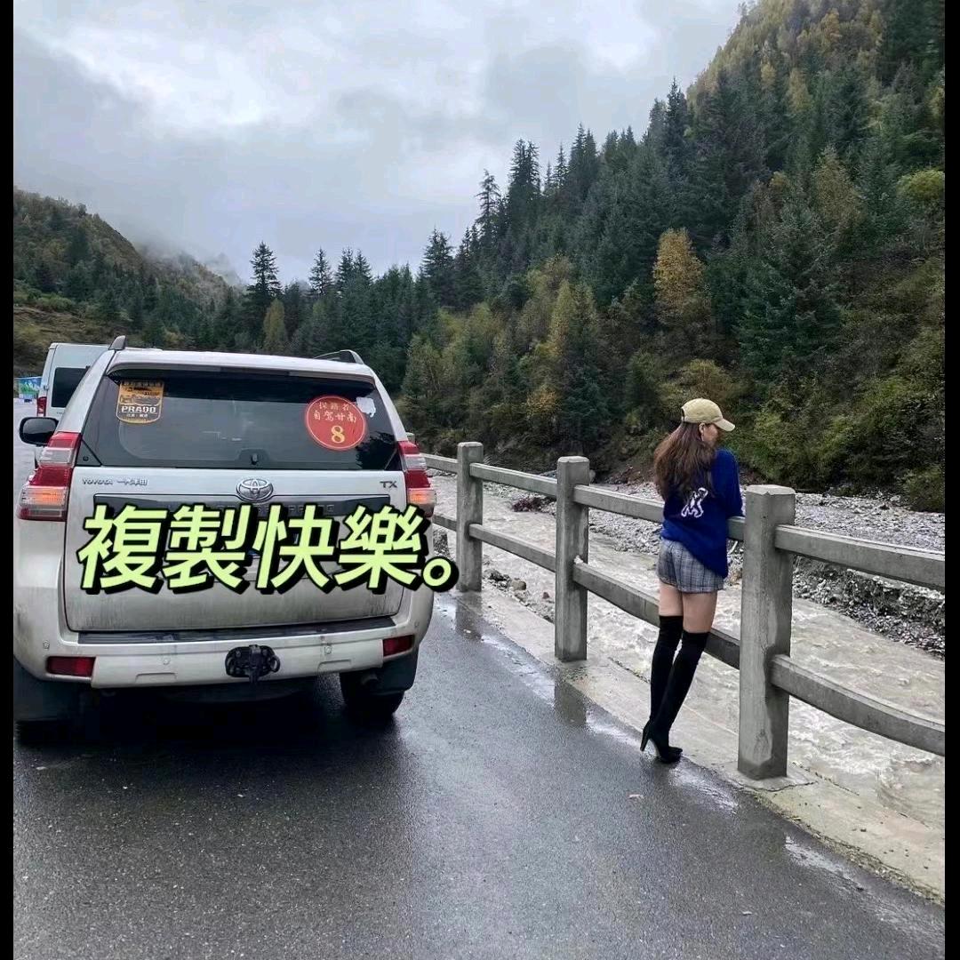 玫瑰💋