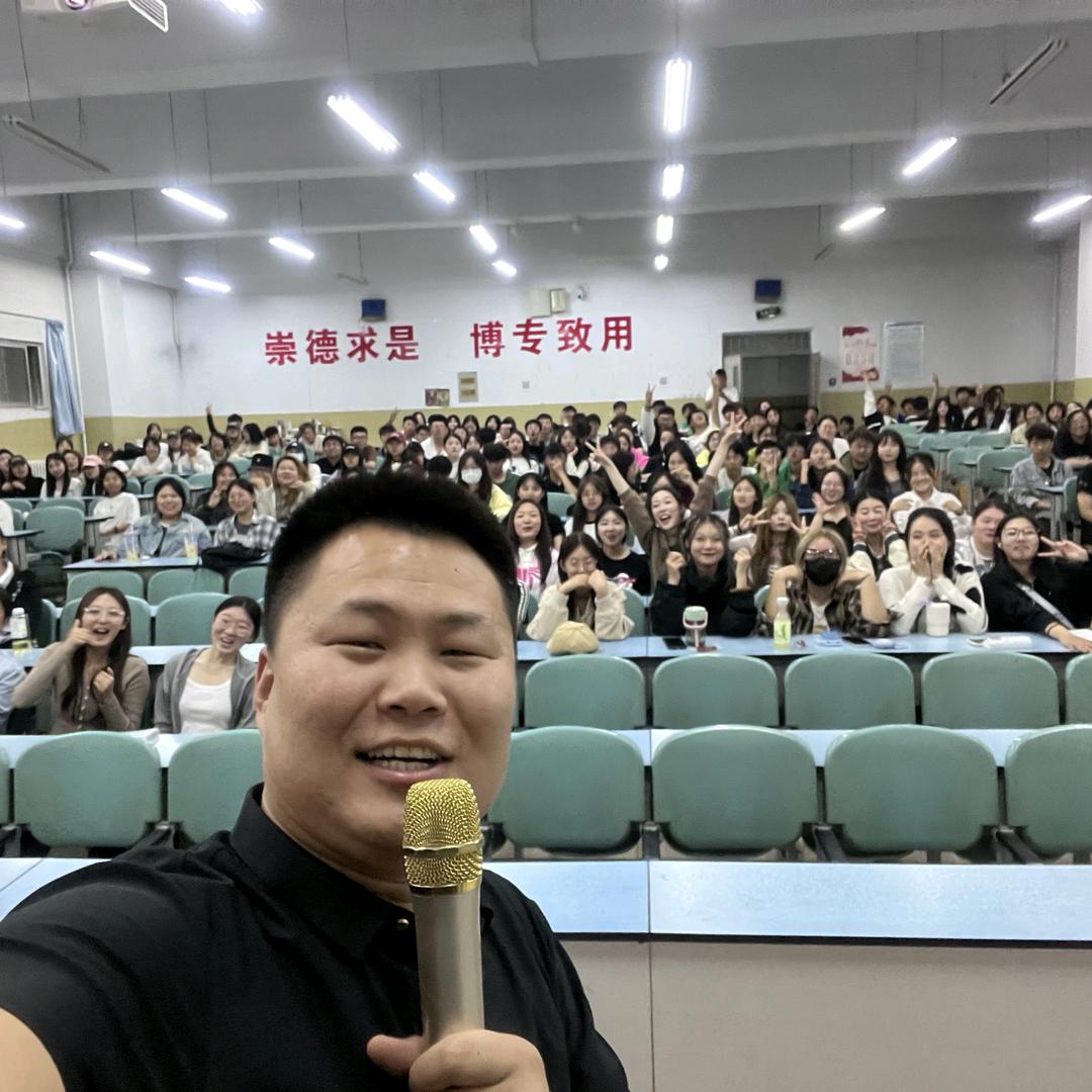 宗老师·升学规划指导🎓