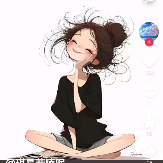 与温暖相遇