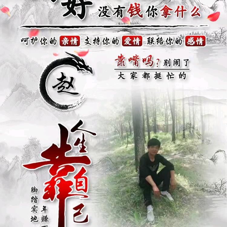 如果……