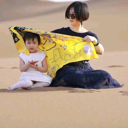 溪溪