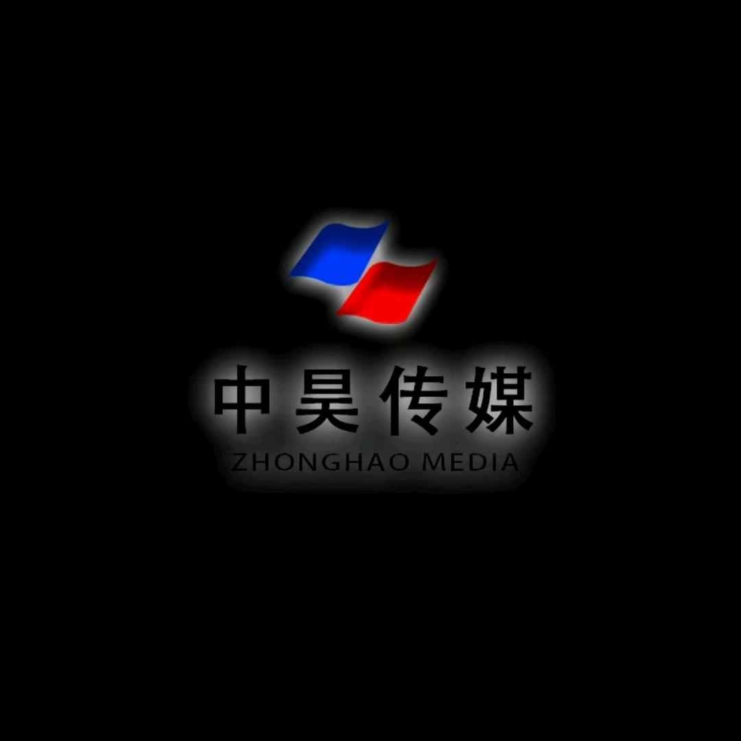 济阳小高（中昊）