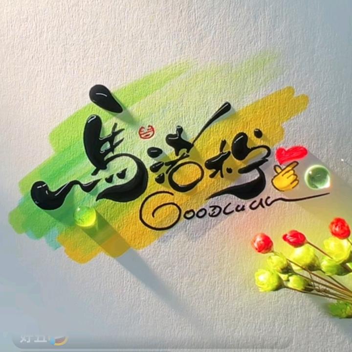 沈阳专业加装安装防盗门通风窗