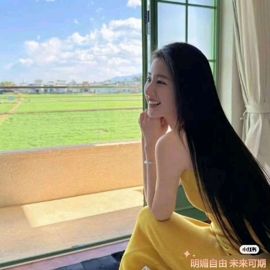 洁