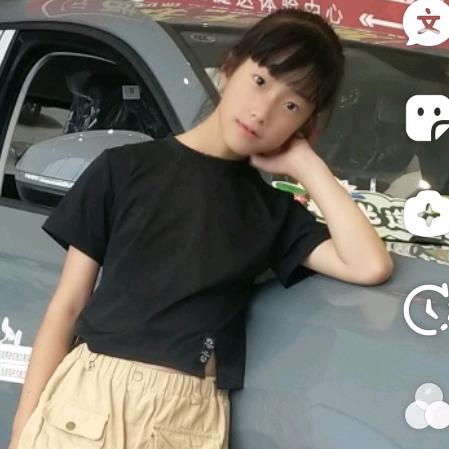米粒