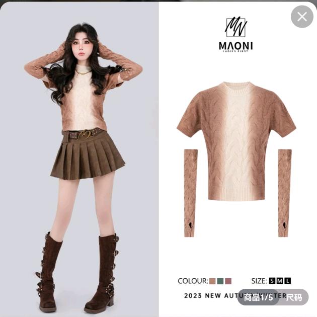 爱自己1230