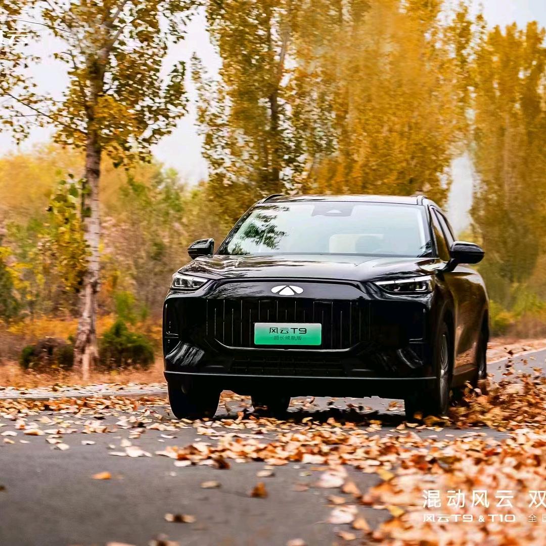 风云新能源体验中心 桂林申路通