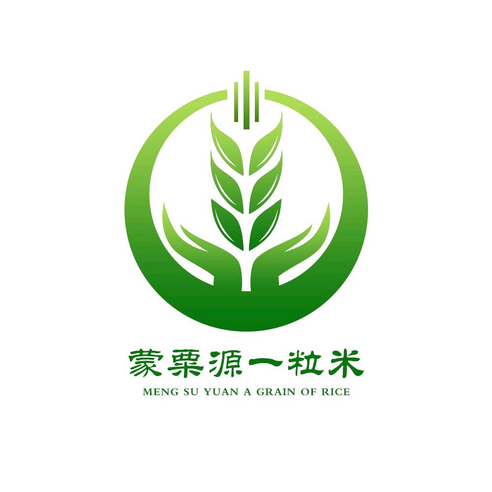 蒙粟源一粒米