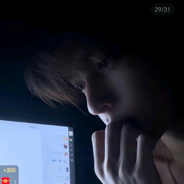 思想