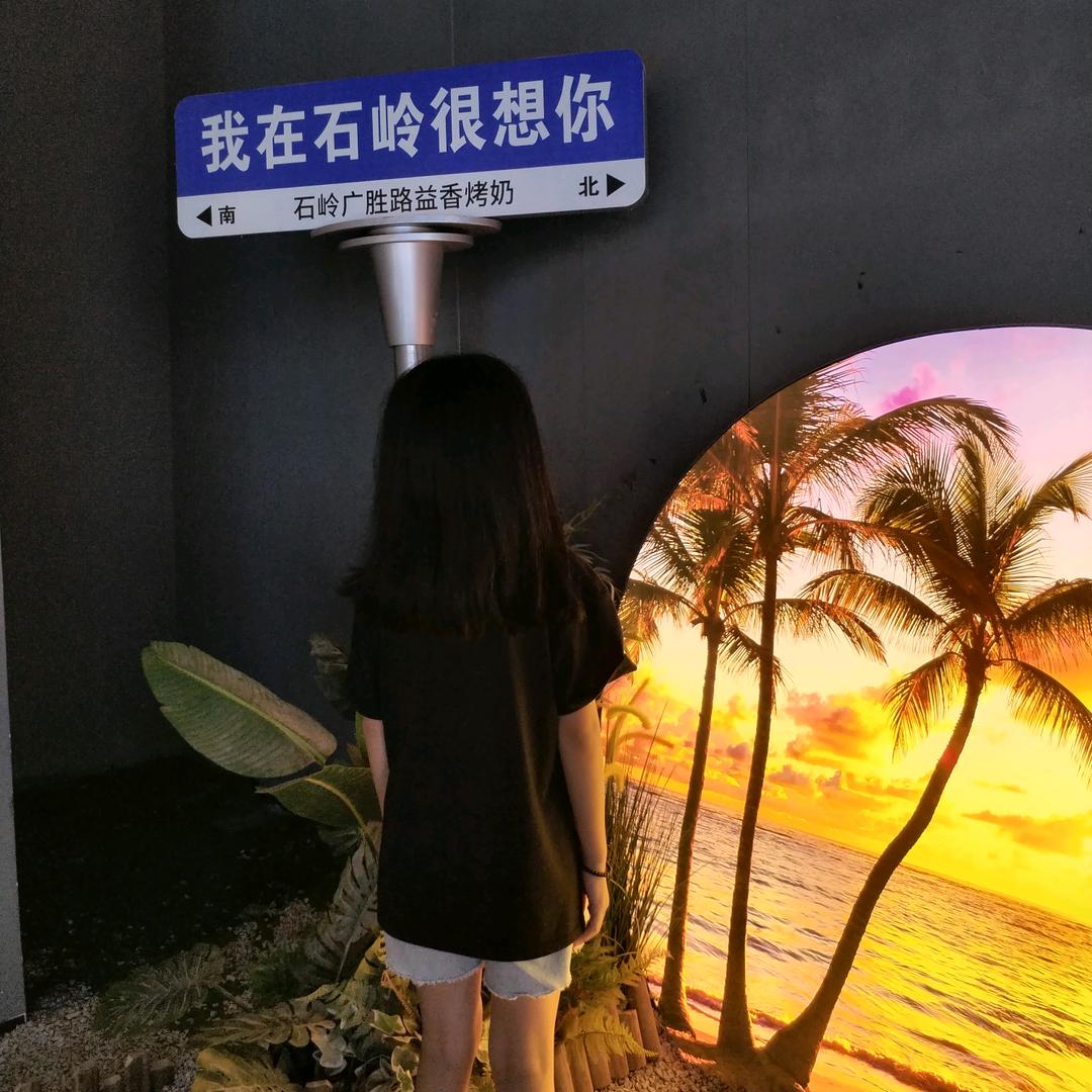 江西姐姐～🍓