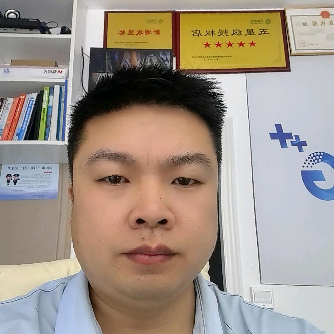 永信通信