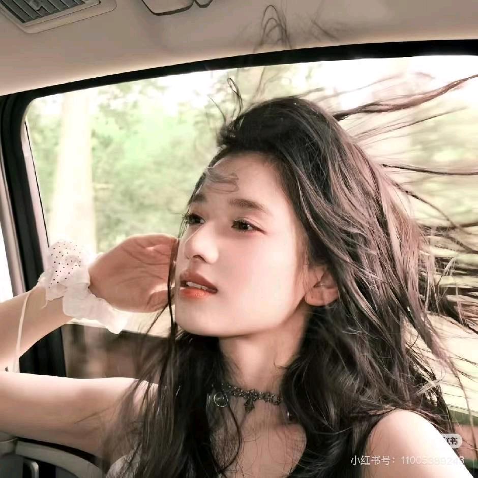 知栀子
