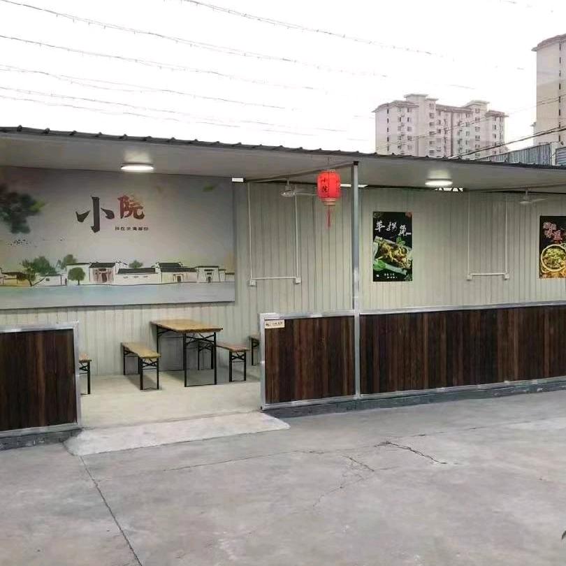 徐官屯小院大排档