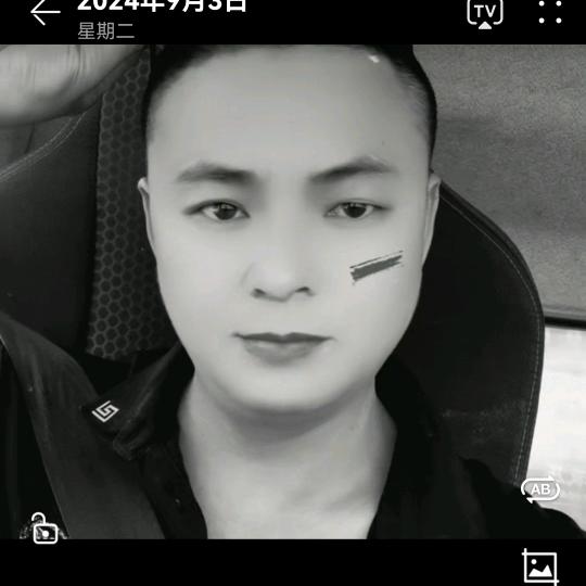Aoo彼此、珍惜