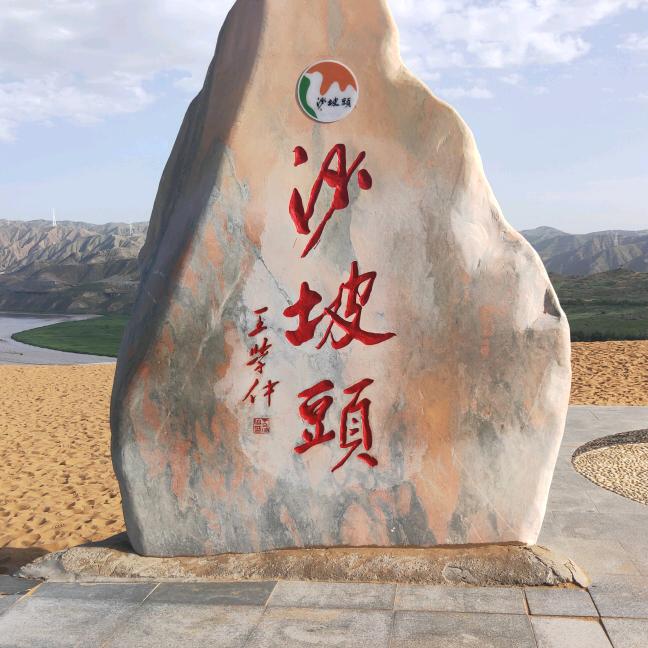 期待美梦有配方