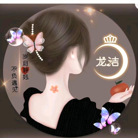 阿英a