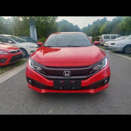 清风(时代汽修)