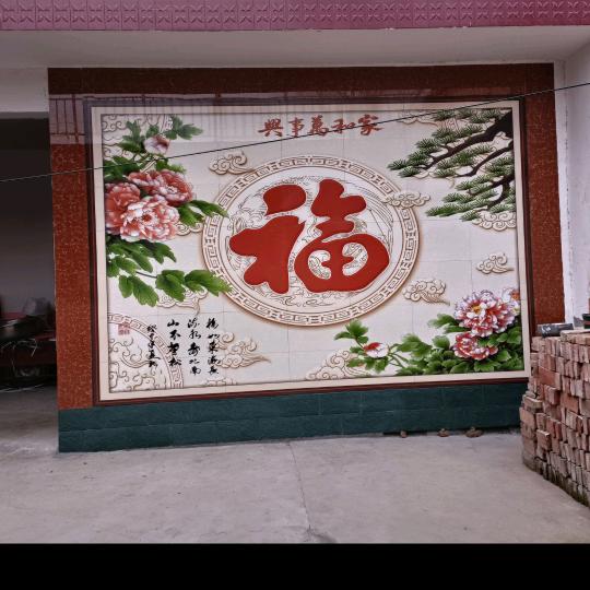 乡村夕姐