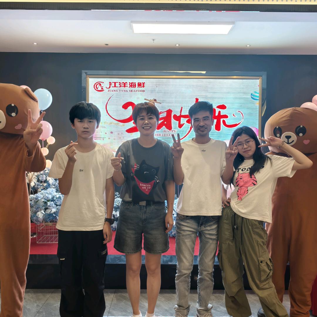 衡阳王力门锁（华湘路店）