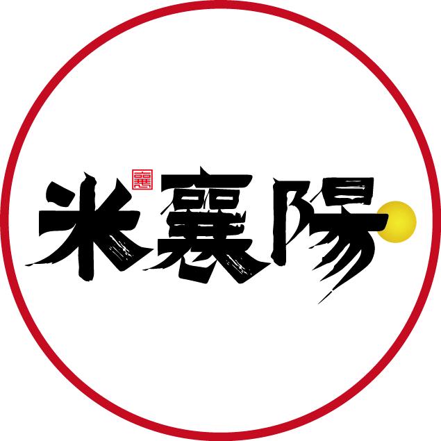 米襄阳酒业