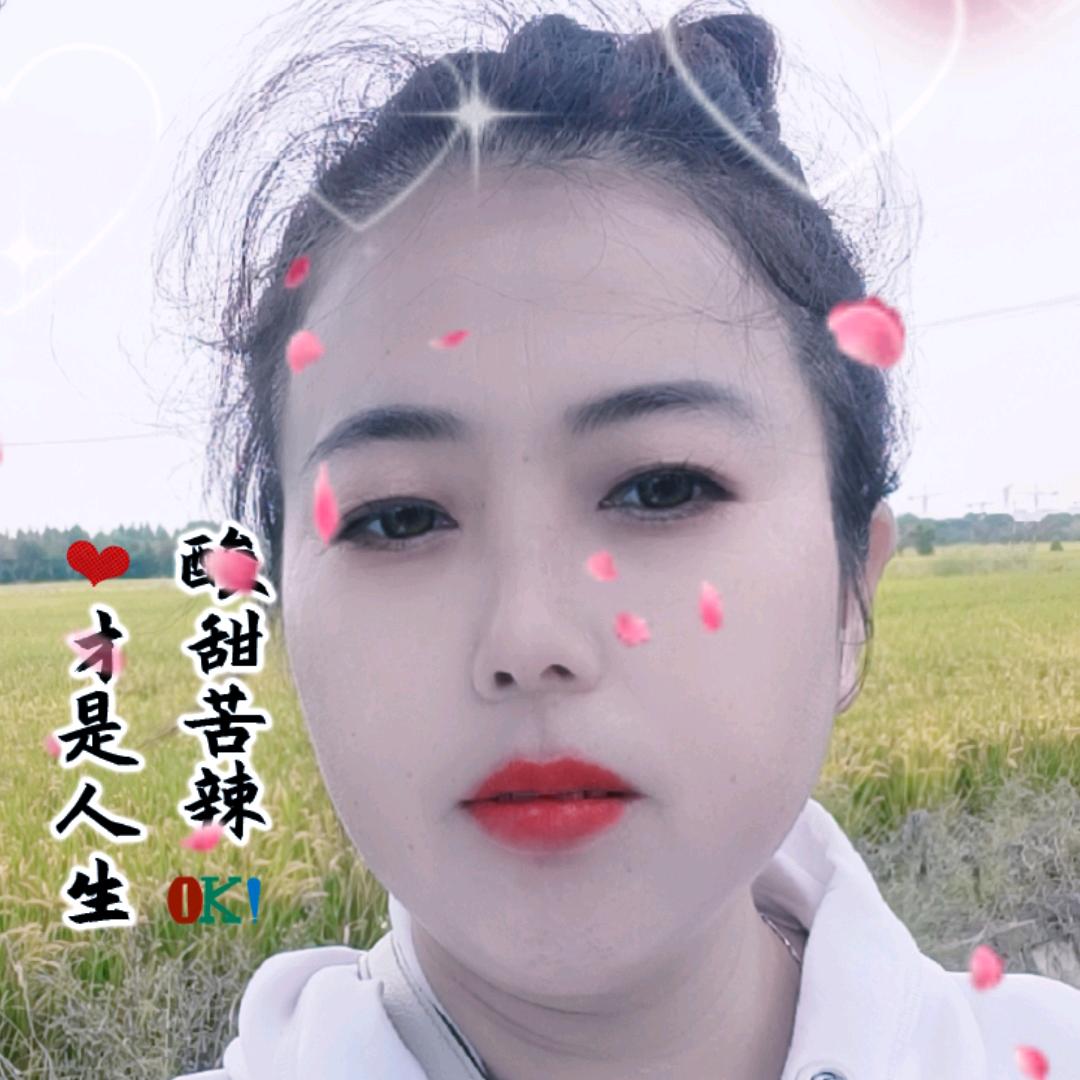爱的天使