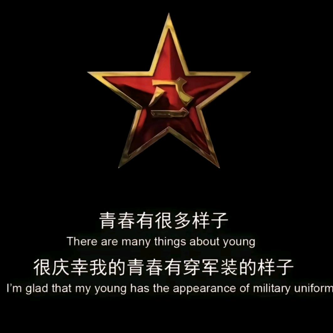 有故事的男人（卷土重来）🔥