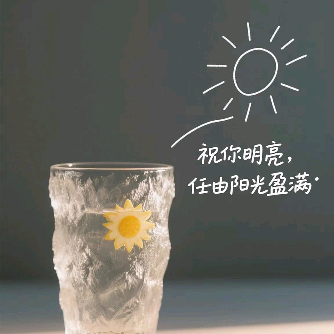 小明明