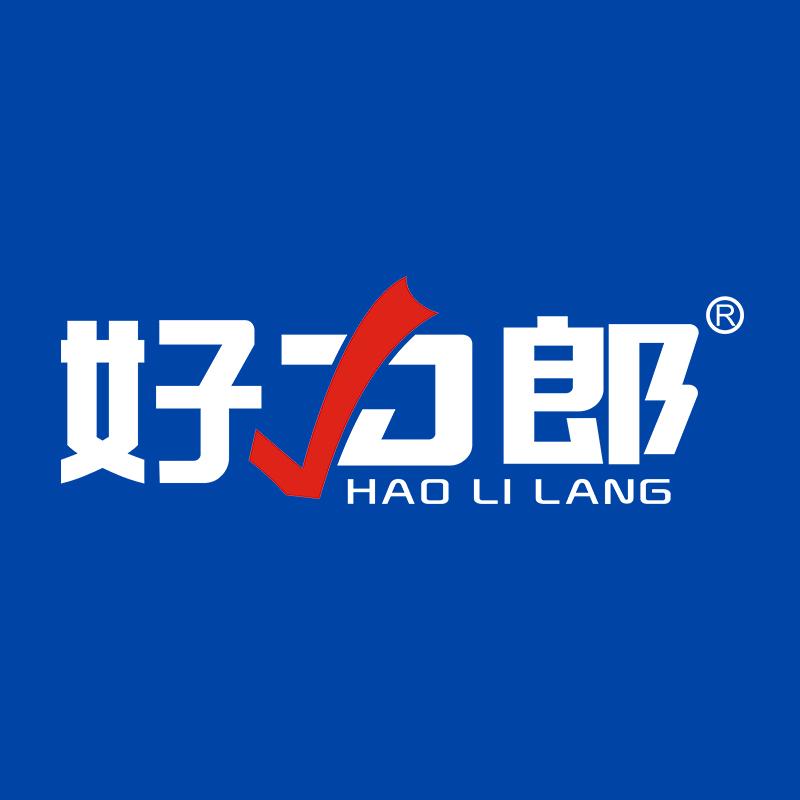 好力郎办公生活旗舰店