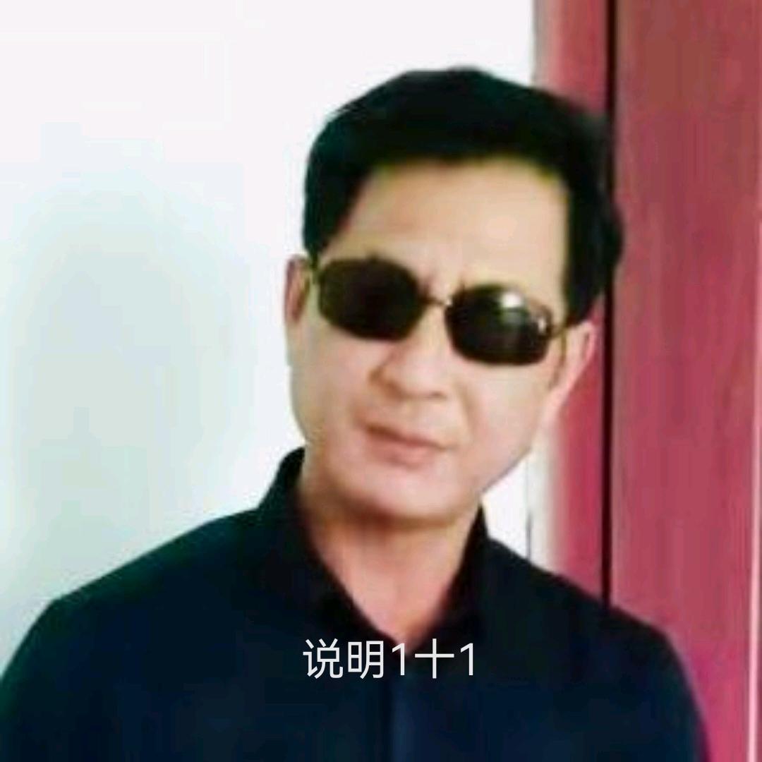 说明1 十1